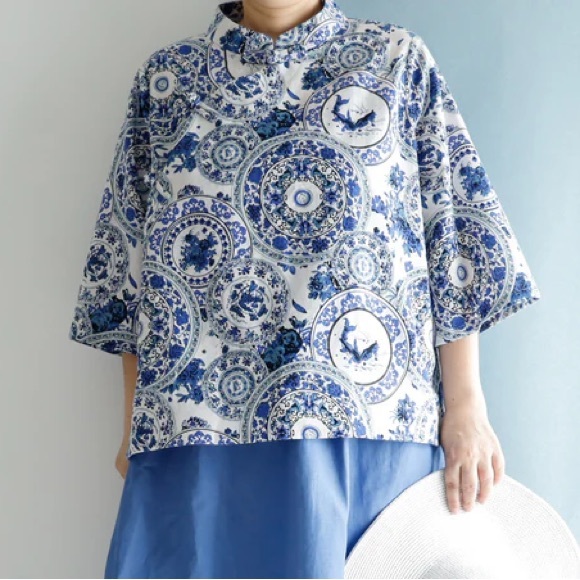 Floral vintage 80s Blue and Cream Skirt - Picture 10 of 10